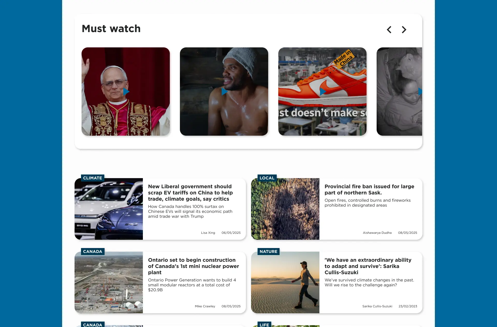 CBC Image